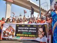 संभाजी महाराज को लेकर दिए अजित पवार के बयान पर BJP का विरोध प्रदर्शन, माफी की मांग की