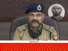 जिहाद के नाम पर युवाओं को भड़काता था संदिग्ध आतंकी अजरुद्दीन? एडीजी ने बताए उसके खौफनाक इरादे