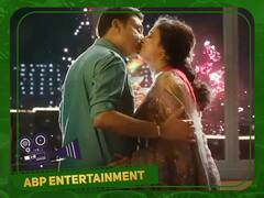 Watch Video: லிப்லாக் வீடியோவுடன் திருமண அறிவிப்பு; 60 வயது முதியவரை மணக்கும்  'வீட்ல விஷேசம்' பட நடிகை!