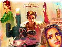 बोरियत से भरी हैं ये वेब सीरीज़! भूलकर भी ना देखें वरना समय हो जाएगा बर्बाद