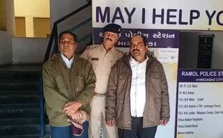 Ahmedabad: અમદાવાદમાં મહિલાએ કરી આત્મહત્યા,સુસાઈડ નોટમાં મોતનું કારણ આવ્યું સામે