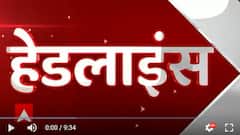 8 AM 80 News: सुबह 8 बजे की बड़ी Headlines एक क्लिक में देखिए
