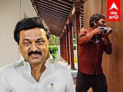 Keezhadi Museum : தமிழர்களை தலைநிமிர வைத்த ஸ்டாலின்.. கீழடி MASTERPLAN