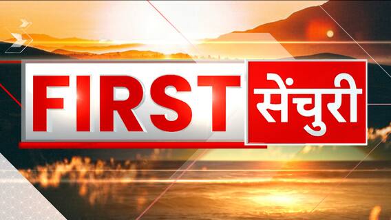 Speed News : Kanjhawala इलाके से पुलिस को बिना कपड़ों के मिला लड़की का शव, आरोपी फरार