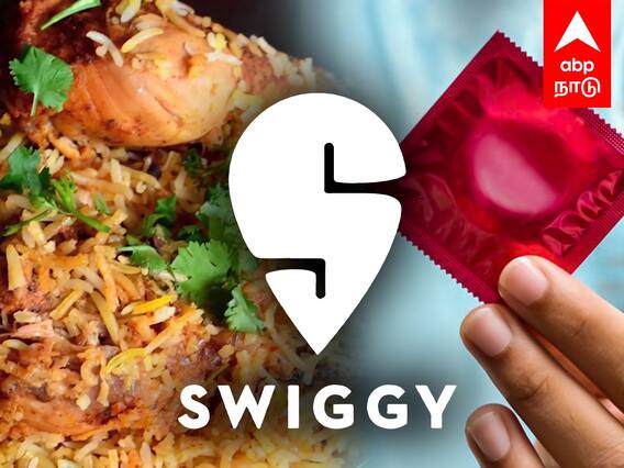 Swiggy : “ஆணுறை, பிரியாணி தான் டாப்பு” Swiggy New Year Sale ரிப்போர்ட்