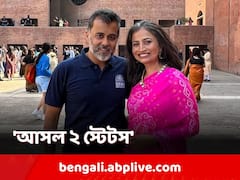 ২৫ বছর পর স্ত্রী অনুষাকে নিয়ে IIM-এ ফিরলেন চেতন ভগত, পোস্ট করলেন আসল ২ স্টেটস-এর ছবি