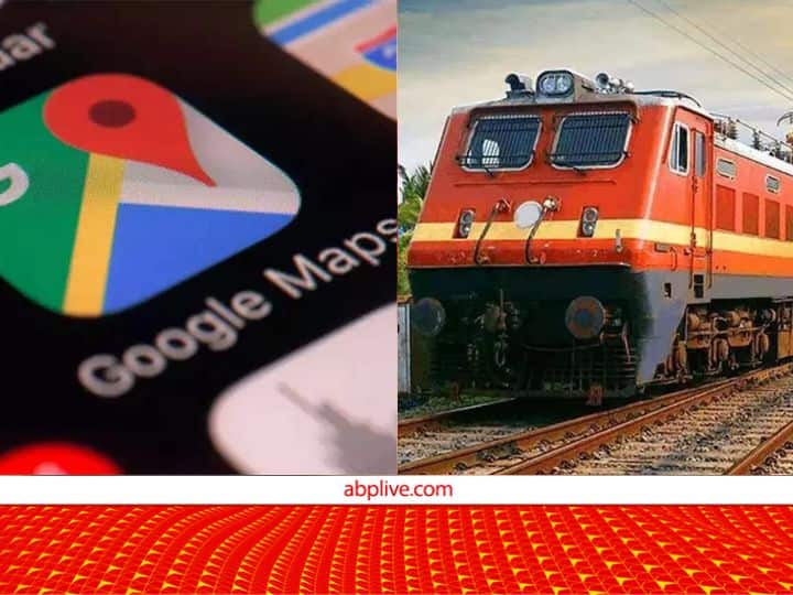 Read more about the article जब Google Maps ही कर देगा लाइव ट्रेन ट्रैक तो क्यों करने तरह-तरह के एप डाउनलोड