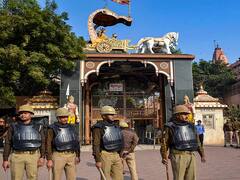 श्रीकृष्ण जन्मभूमि- ईदगाह मामले पर अदालत आज सुनाएगी फैसला, 15 मार्च को हुई थी आखिरी सुनवाई
