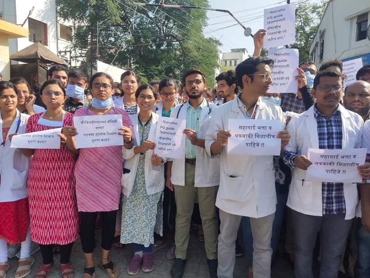 Resident Doctor Strike: राज्यभरातील सात हजार निवासी डॉक्टरांकडून (Resident Doctor) आजपासून संपाची (Strike) घोषणा करण्यात आली आहे.