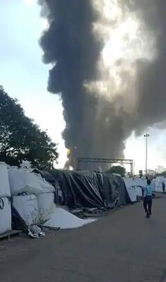 Nashik Fire: 20 तासांपासून धुमसणारी इगतपुरीतील आग अखेर नियंत्रणात; अजुनही परिसरात धुराचे लोळ