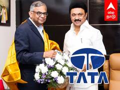 TATA Chandrasekaran Meets CM MK Stalin : முதலமைச்சர் சந்தித்த டாடா குழுமத் தலைவர்..! பின்னணி என்ன?