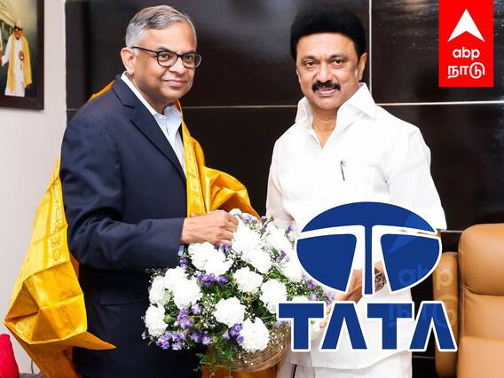 TATA Chandrasekaran Meets CM MK Stalin : முதலமைச்சர் சந்தித்த டாடா குழுமத் தலைவர்..! பின்னணி என்ன?