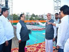 PHOTO: औरंगाबादेत जे.पी. नड्डा यांची जाहीर सभा, अशी सुरु आहे तयारी