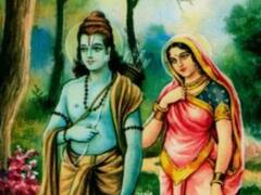 एमपीः जबलपुर में होगी तीसरी 'वर्ल्ड रामायण कांफ्रेंस', 15 देशों के प्रतिनिधि अपनी रिसर्च पर करेंगे व्याख्या