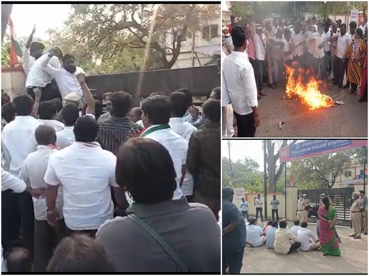 Secunderabad Bollaram Congress activist protest on Revanth reddy arrest DNN TS Congress : రాష్ట్ర వ్యాప్తంగా కాంగ్రెస్ శ్రేణులు ఆందోళనలు, బొల్లారం పీఎస్ వద్ద ఉద్రిక్తత!