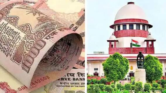 Breaking News | Supreme Court On Demonetisation: నోట్ల రద్దును సమర్థించిన ధర్మాసనం