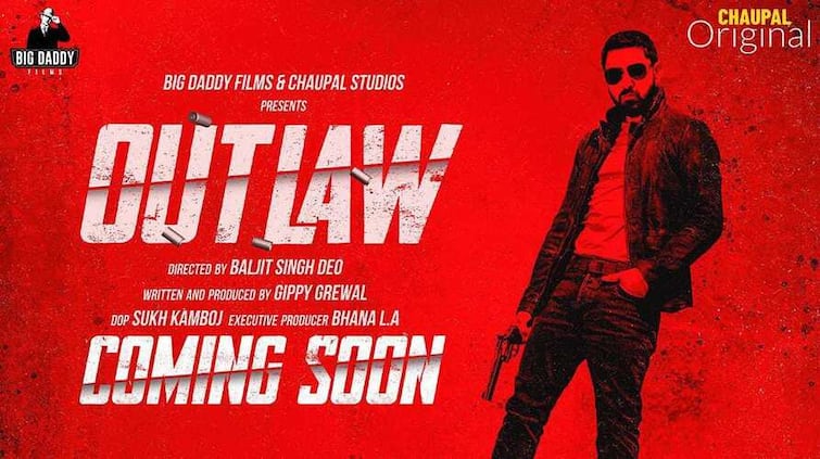 punjabi singer actor gippy grewal ott debut will play major role in outlaw web series on chaupal tv details inside Gippy Grewal: ਗਿੱਪੀ ਗਰੇਵਾਲ ਦਾ ਓਟੀਟੀ ਡੈਬਿਊ, 'ਆਊਟਲਾਅ' ਵੈੱਬ ਸੀਰੀਜ਼ 'ਚ ਐਕਟਿੰਗ ਕਰਦੇ ਆਉਣਗੇ ਨਜ਼ਰ