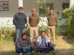 उदयपुर: व्यापारी को मिली 'सर तन से जुदा' की धमकी का हुआ खुलासा, दुकान खाली करवाने के लिए दो भाइयों ने रची थी साजिश