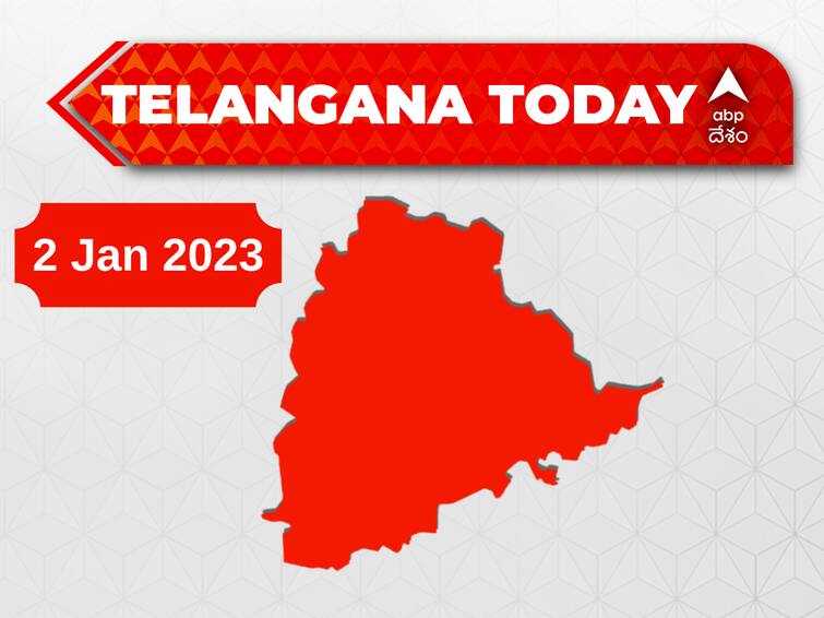 Top Telangana News Developments Today 1st January KCR News, BRS Updates AP BRS ABP Desam | Today's Agenda బీఆర్ఎస్ ఏపీ అధ్యక్షుడిగా తోట చంద్రశేఖర్ కే పగ్గాలు !