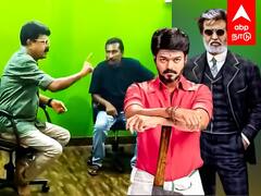 Journalist Bimi Issue : யார் சூப்பர் ஸ்டார்? ரஜினியை சீண்டிய பிஸ்மி.. சுத்து போட்ட ரஜினி ரசிகர்கள்..