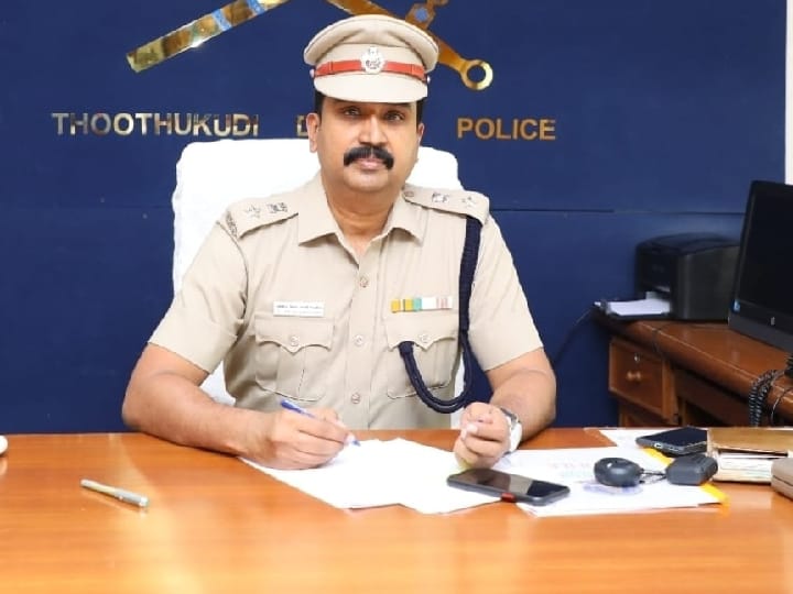 Cyber crime: ஏற்றுமதி நிறுவன உரிமையாளரிடம் ரூ.38 லட்சத்தை அபகரித்த நைஜீரிய நபர் கைது