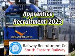 సౌత్ ఈస్టర్న్ రైల్వేలో 1785 అప్రెంటిస్ పోస్టులు, అర్హతలివే!