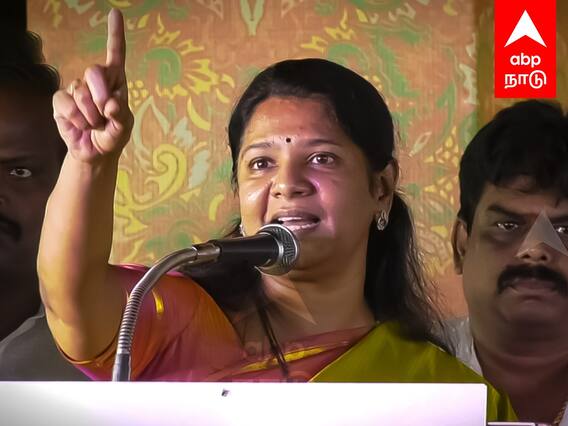 DMK MP Kanimozhi Speech : அன்பழகனுக்கு கலைஞர் கொடுத்த மரியாதை.. நினைவு கூர்ந்த கனிமொழி