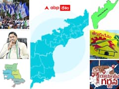 మూడు రాష్ట్రాల దిశగా ఏపీ పయనిస్తోందా ? సీమ, ఉత్తరాంధ్ర ప్రత్యేక రాష్ట్ర డిమాండ్లు పెరగడం దేనికి సంకేతం ?