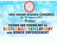 PM: 108வது இந்திய அறிவியல் மாநாடு: இன்று தொடங்கி வைக்கிறார் பிரதமர் மோடி! கருப்பொருள் என்ன?