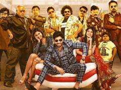 ఈ సినిమా చూసి నవ్వకుండా ఉంటే రూ.లక్ష బహుమతి ఇస్తారట!