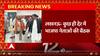 Lucknow में BJP नेताओं की बैठक से जुड़ा बड़ा अपडेट,  ये बड़े नेता होंगे शामिल