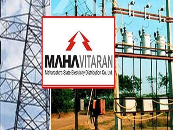 Mahavitaran Strike : संप करणाऱ्या वीज कर्मचाऱ्यांना राज्य सरकारची नोटीस, मेस्मांतर्गत कारवाईचा इशारा