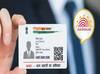 Aadhaar Update: কোনও নথি না থাকলেও করা যাবে আধার আপডেট, UIDAI দিচ্ছে নতুন সুবিধা