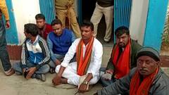 আবাস যোজনায় দুর্নীতির অভিযোগে পঞ্চায়েতের প্রধানের কার্যালয়ের সামনে বিক্ষোভ প্রদর্শন বিজেপির