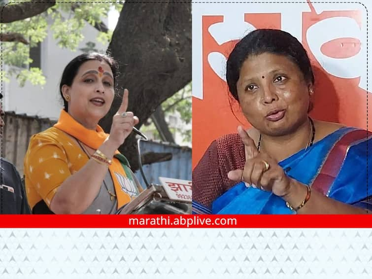 Chitra Wagh slams sushma andhare about urfi javed post Chitra Wagh: नाव न घेता चित्रा वाघ यांचा सुषमा अंधारेंवर हल्लाबोल; म्हणाल्या, 'समर्थन करणाऱ्यांच्या डोक्यात प्रकाश पडो...'