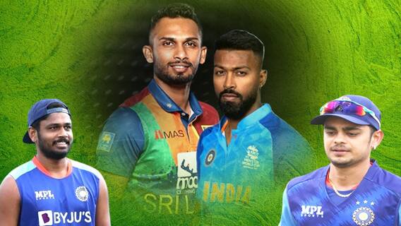 Ind vs SL 1st T20 Preview | Rishabh Pant స్థానంపై కన్నేసిన ఇషాన్, సంజూ
