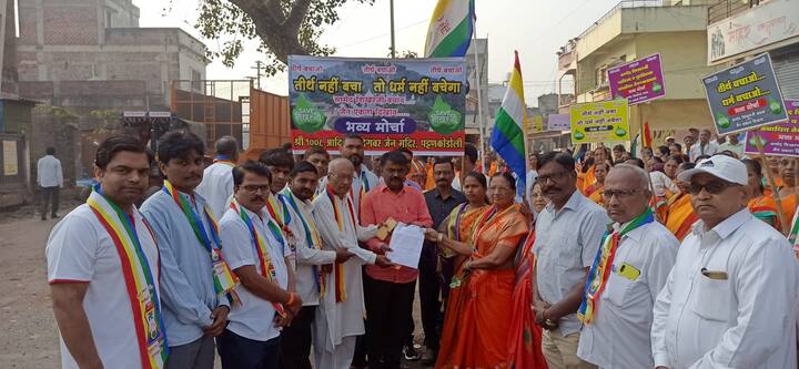 मोर्चानंतर केंद्र सरकारने जर मागणी मान्य केले नाही, तर टप्प्याटप्प्याने मुंबई येथे राज्यपाल भगत सिंह कोश्यारी मुख्यमंत्री एकनाथ शिंदे यांना मोर्चाने जाऊन निवेदन देण्यात येईल.