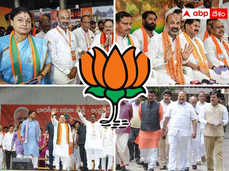 BJP leaders of Telugu states are indulging in a struggle for supremacy. BJP :  పుంజుకోకుండానే ఆధిపత్య పోరాటం - తెలుగు రాష్ట్రాల్లో బీజేపీ మరో కాంగ్రెస్‌లా మారుతోందా ?