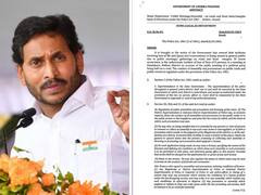 కొత్త ఏడాది ఫస్ట్ జీవో టార్గెట్ ఎవరు ? ఇక ఏపీలో లోకేష్, పవన్ రోడ్డెక్కలేరా ?