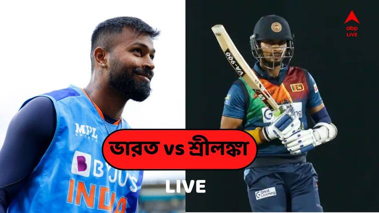 IND vs SL Score Live Updates India vs Sri Lanka 1st T20I Live Cricket Score Telecast Ball By Ball Commentary