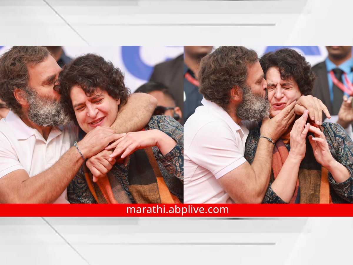 Brother-sisters love Rahul Gandhi shares joyful moment with Priyanka Gandhi  | भारत जोडो यात्रेत दिसलं भाऊ-बहिणीचं निखळ प्रेम; पाहा फोटो