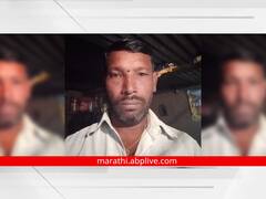 शेतातील वीज कनेक्शन खंडीत केल्यानं शेतकऱ्याने लाईव्ह व्हिडीओ करत घेतलं विष, शेतकऱ्याची प्रकृती चिंताजनक