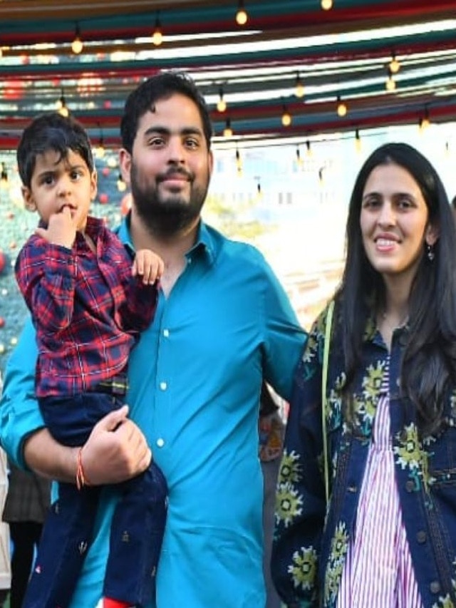 Akash Ambani And Shloka Mehta Host Son Prithvi's Birthday Bash