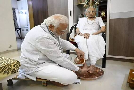 Heeraben Modi: સૌરાષ્ટ્રના આ શહેરમાં PM મોદીના માતા હીરાબાની યાદમાં બનાવાશે ચેકડેમ, જાણો માત્ર કેટલા દિવસમાં થશે તૈયાર