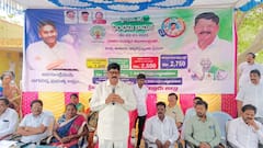 ముందస్తుకెళ్తే ముందే ఇంటికి - జగన్ సర్కార్‌పై జోస్యం చెప్పిన వైఎస్ఆర్సీపీ ఎమ్మెల్యే ఆనం  !