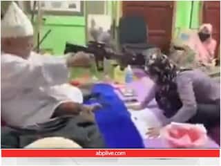 Video: भूत भगाने का नायाब तरीका... पाखंडी बाबा की हरकत देख पकड़ लेंगे माथा