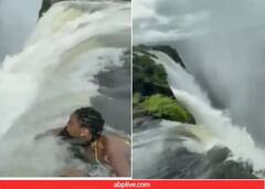 Shocking Video: ਕਰੀਬ 400 ਫੁੱਟ ਉੱਚੇ ਝਰਨੇ ਦੇ ਕੰਢੇ 'ਤੇ ਪਈ ਔਰਤ, ਸਟੰਟ ਦੇਖ ਕੇ ਉੱਡ ਜਾਣਗੇ ਹੋਸ਼