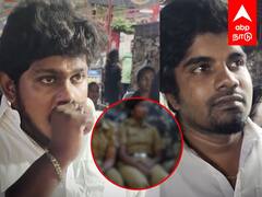 Woman Police harassed : திமுக நிர்வாகிகள் கைதானதில் ட்விஸ்ட்... புகாரை வாபஸ் வாங்கிய பெண் காவலர்..