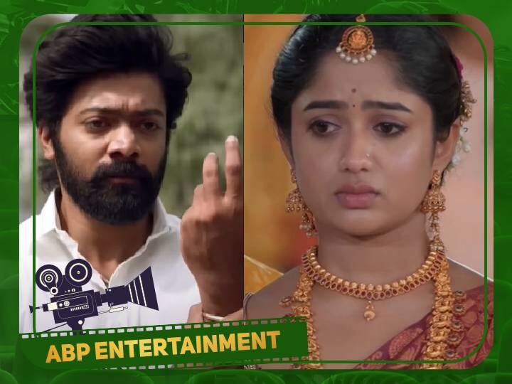 zee tamil meenakshi ponnunga serial today episode 122 highlights Meenakshi Ponnunga:  சக்தியின் திருமணம் நடக்கும் கோவிலுக்கு வரும் வெற்றி... அடுத்து நடக்கப்போவது என்ன?