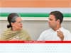 Congress: काँग्रेस वर्किंग कमिटीची लवकरच नवी रचना, सोनिया, राहुल गांधींना वर्किंग कमिटीत कायमचं स्थान मिळणार?